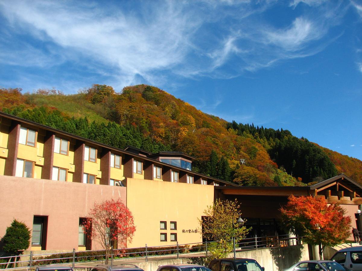 Spa & Resort Hotel Akinomiyasanso Akita Kültér fotó