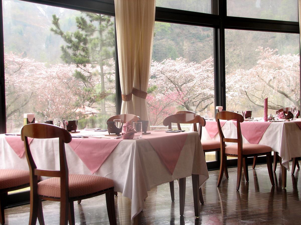Spa & Resort Hotel Akinomiyasanso Akita Kültér fotó