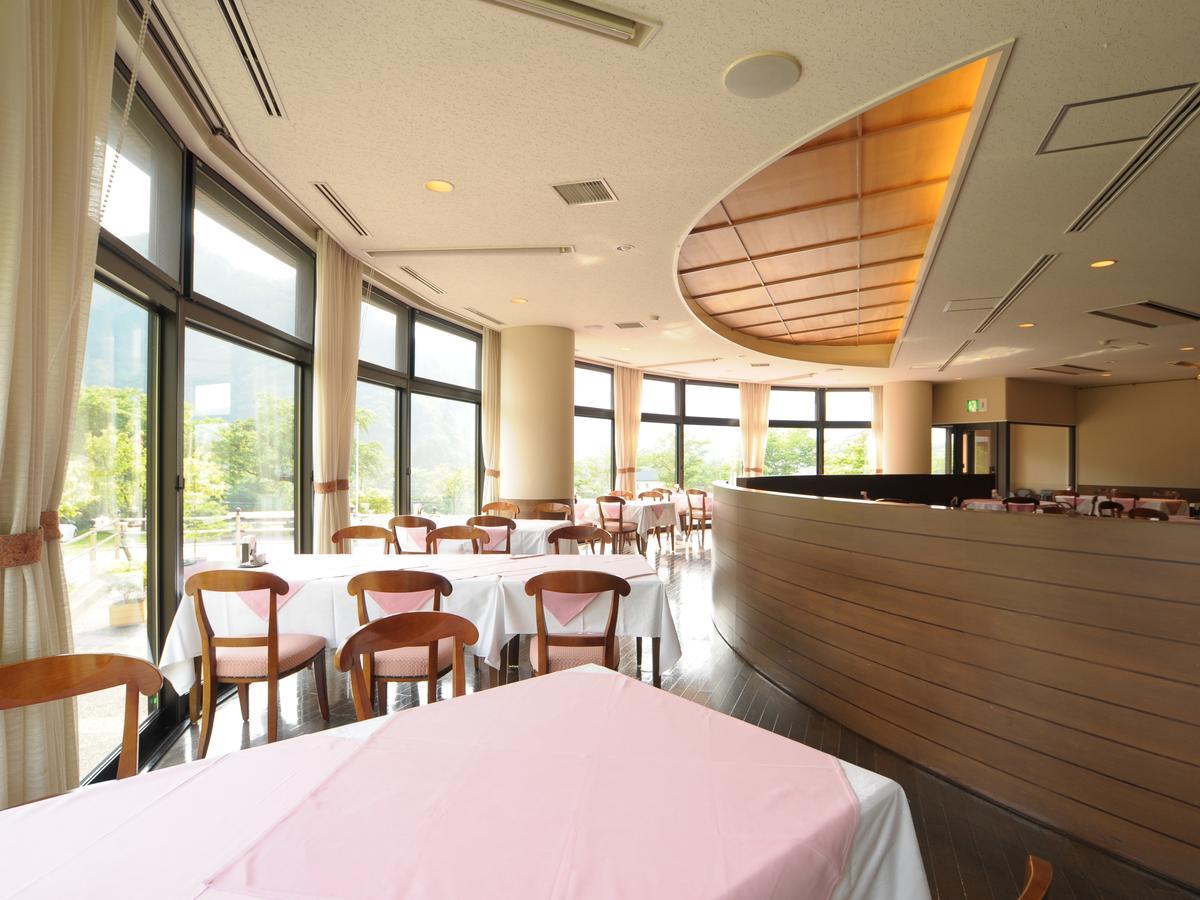 Spa & Resort Hotel Akinomiyasanso Akita Kültér fotó