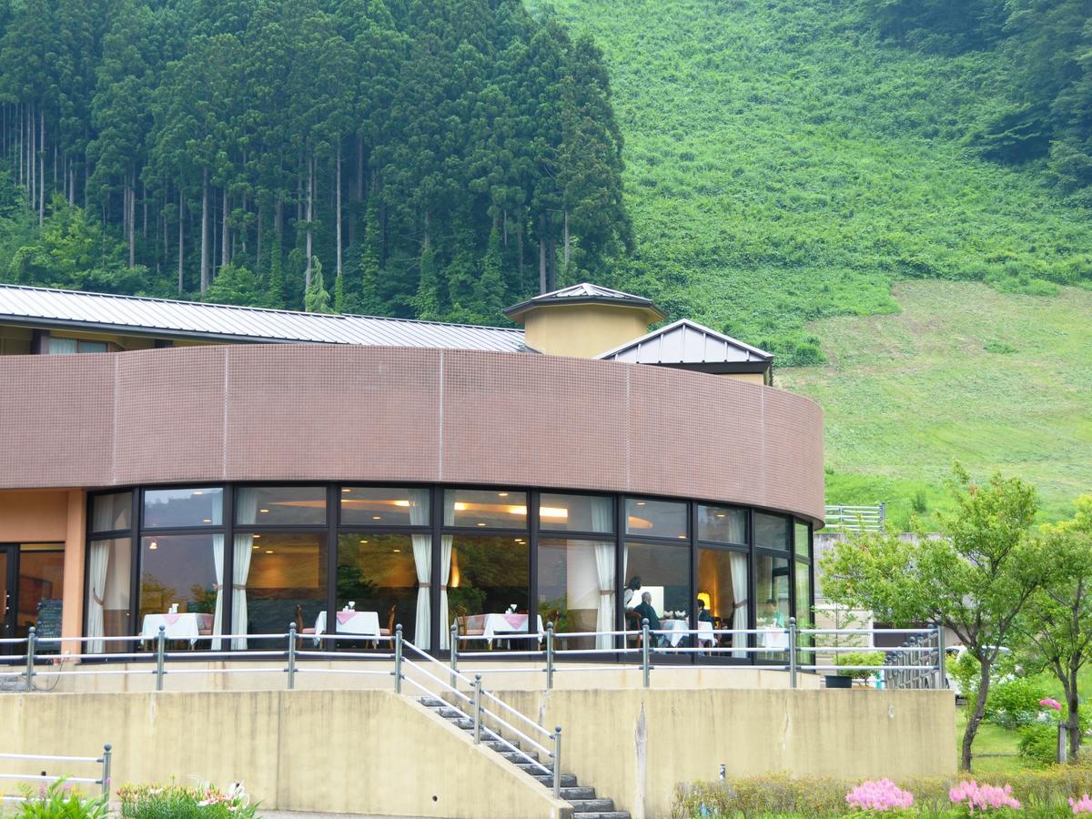 Spa & Resort Hotel Akinomiyasanso Akita Kültér fotó